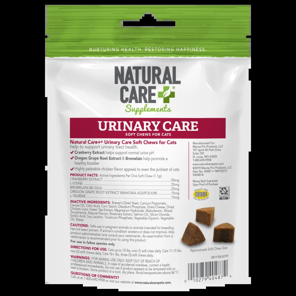 Urinary Care Supplement Soft Chews for Cats, 78 Count