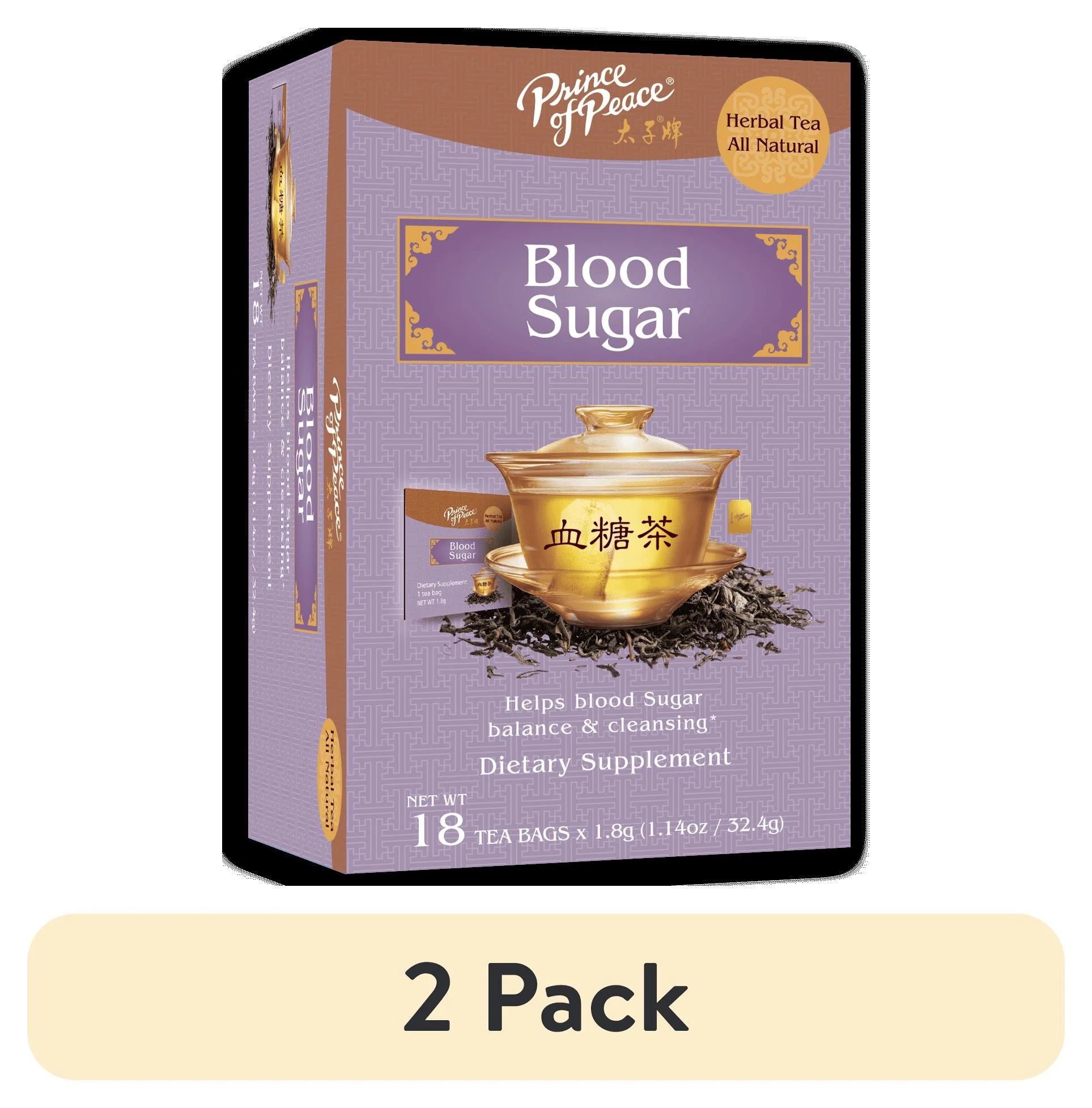 (2 Pack)  Blood Sugar Herbal Tea, 18 Count Box, All Natural, Caffeine Free, Dietary Supplement