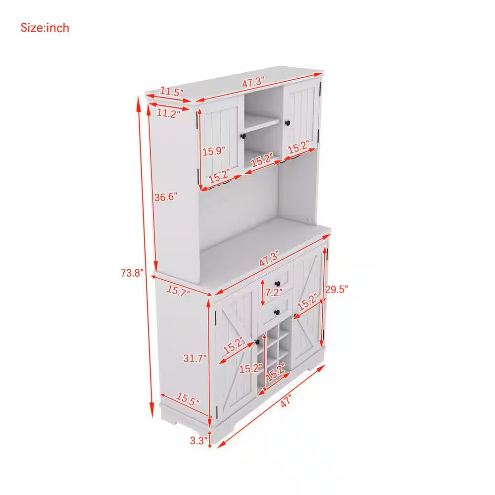 47 In. W X 16 In. D X 74 In. H White Linen Cabinet, Coffee Bar Cabinet Kitchen Cabinet with Storage, Wine Cabinet