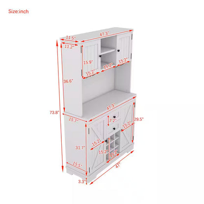 47 In. W X 16 In. D X 74 In. H White Linen Cabinet, Coffee Bar Cabinet Kitchen Cabinet with Storage, Wine Cabinet