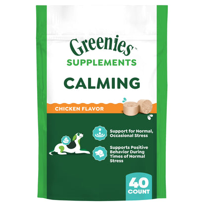 Supplements Calming Chews for Dogs Chicken Flavor, 7.3 Oz Container of 40 Ct. Soft Chews