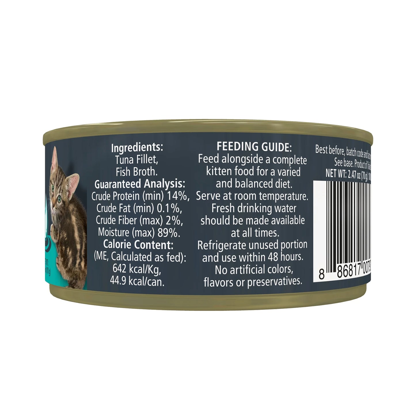 Wet Kitten Food, Tuna Fillet in Broth, 12 Pack of 2.47Oz Cans