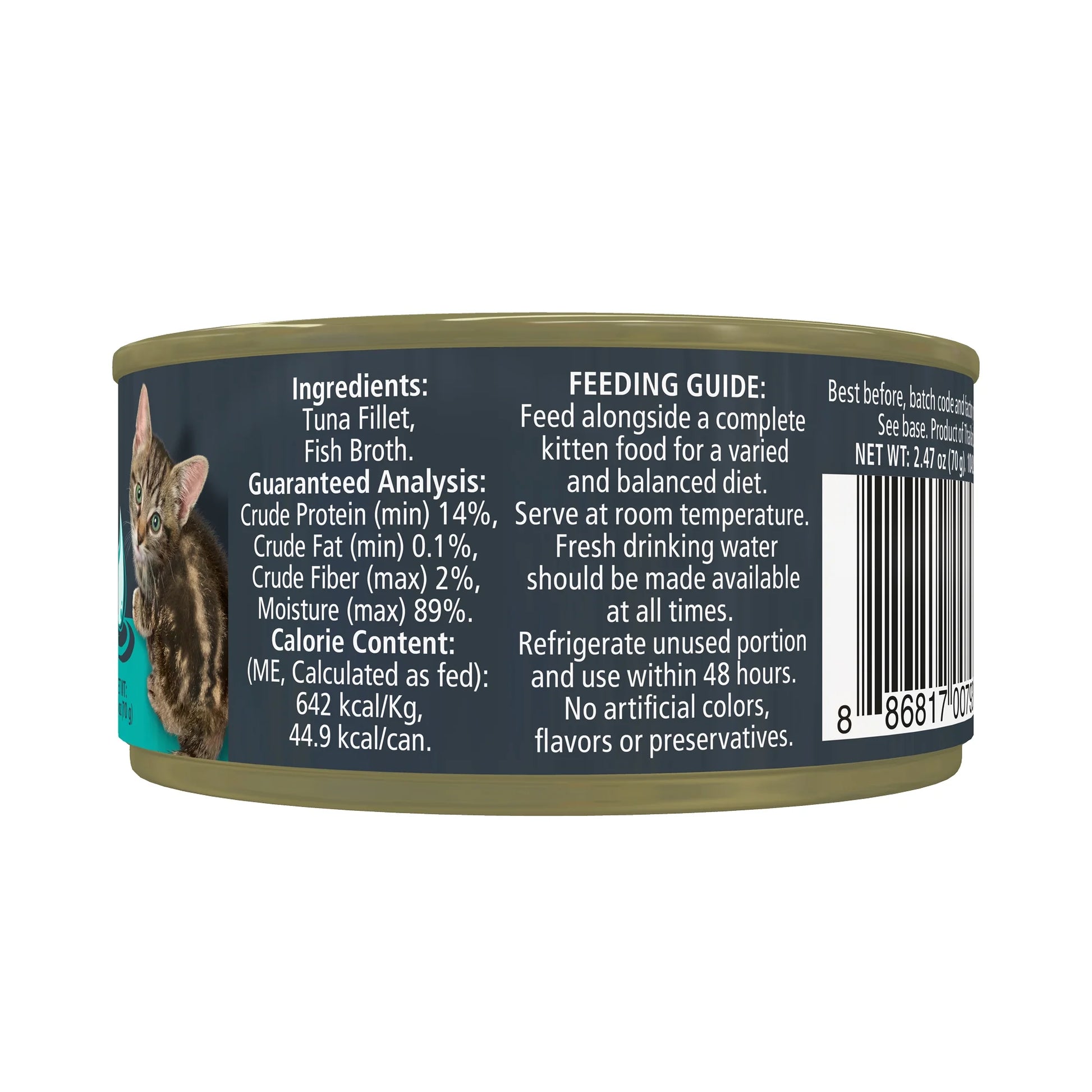 Wet Kitten Food, Tuna Fillet in Broth, 12 Pack of 2.47Oz Cans