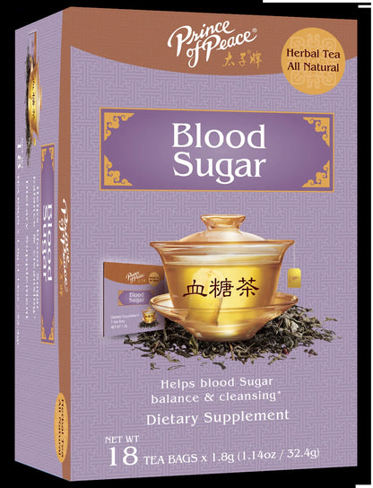 (2 Pack)  Blood Sugar Herbal Tea, 18 Count Box, All Natural, Caffeine Free, Dietary Supplement