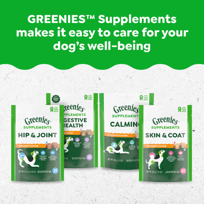 Supplements Calming Chews for Dogs Chicken Flavor, 7.3 Oz Container of 40 Ct. Soft Chews