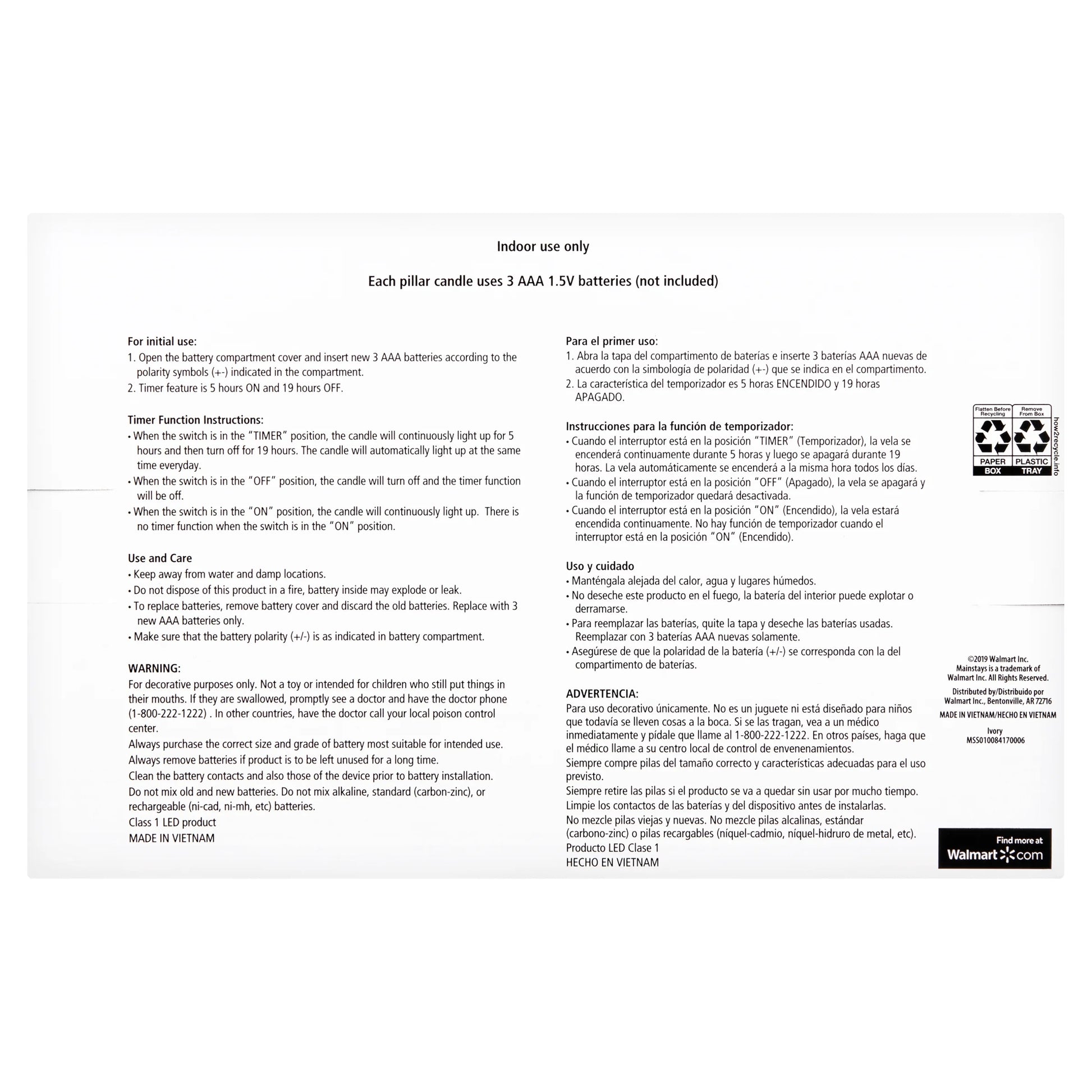 Unscented Flameless LED Pillar Candle, Ivory, Various Sizes, 3 Count