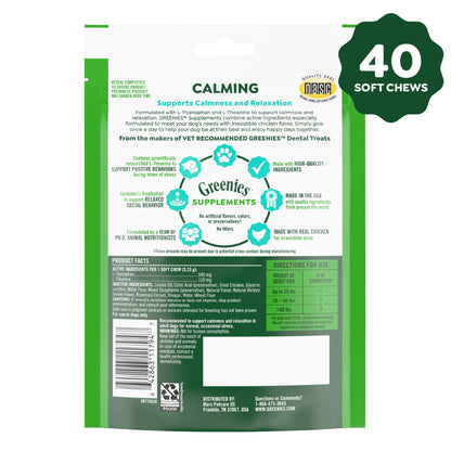Supplements Calming Chews for Dogs Chicken Flavor, 7.3 Oz Container of 40 Ct. Soft Chews